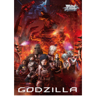 Godzilla Monster Planet Extra Booster