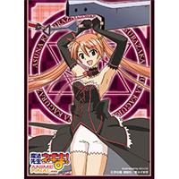 Chara Sleeve No.072 (Kagurazaka Asuna)