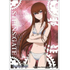 Chara Sleeve No.080 (Makise Kurisu)