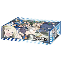 Storage Box Collection Vol.41 (Strike Witches 2)