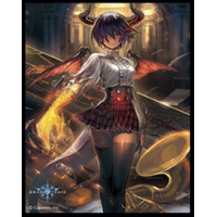 Chara Sleeve Matte No.MT583 (Grea, Mysterian Dragoness)