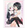 Sleeve Collection HG Vol.1884 (Sophie & Akari)