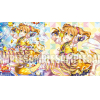 Fighters Rubber Playmat Vol.17 (Colorful Pastorale Caro)