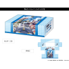 Storage Box Collection Vol.299 (Tensei Shitara Slime datta ken)