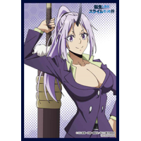 Klockworx Multi Mat Collection Vol.19 CG Novels Tensei Shitara Ken Deshita  B (Card Supplies) - HobbySearch Trading Card Store