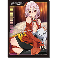 Sleeve Collection HG Vol.287 (Yuzuriha Inori Part.3)