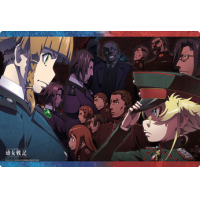 Rubber Mat Collection Vol.325 (Youjo Senki the Movie)