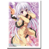 Sleeve Collection HG Vol.289 (Tamaki Sakura)