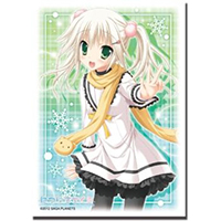 Sleeve Collection HG Vol.293 (Shirokuma)