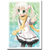 Sleeve Collection HG Vol.293 (Shirokuma)
