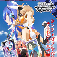 Senki Zessho Symphogear Booster Box