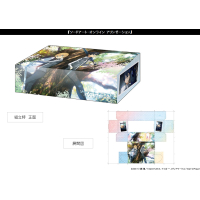 Storage Box Collection Vol.318 (Sword Art Online -Alicization-)
