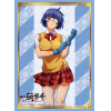 Sleeve Collection HG Vol.2044 (Ryomou Shimei)