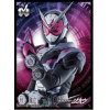 Character Sleeve (EN-782 Kamen Rider Zi-O)