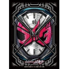 Character Sleeve (EN-789 Zi-O Ride Watch)