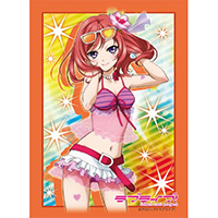 Sleeve Collection HG Vol.301 (Nishikino Maki)