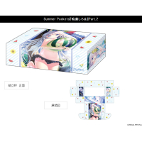 Storage Box Collection Vol.324 (Naruse Shiroha Part.2)