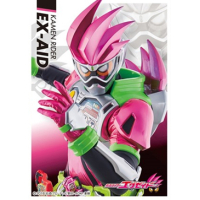Character Sleeve (EN-841 Kamen Rider EX-AID)