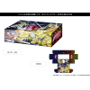 Storage Box Collection Vol.339 (Jotaro & DIO)
