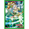 Sleeve Collection Mini Vol.46 (Emerald Witch Lala)