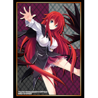 Sleeve Collection HG Vol.2151 (Rias Gremory Part.2)