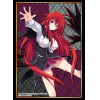 Sleeve Collection HG Vol.2151 (Rias Gremory Part.2)