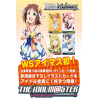 THE iDOLM@STER (Anime) Booster Box