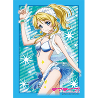 Sleeve Collection HG Vol.323 (Ayase Eri)