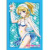 Sleeve Collection HG Vol.323 (Ayase Eri)