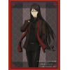 Sleeve Collection HG Vol.2265 (Lord El-Melloi II)