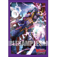 Sleeve Collection Mini Vol.444 (Dragonic Vanquisher)