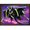 Chara Sleeve Collection Matte Vol.MT775 (Viola Katze)