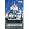 Robotics;Notes Trial Deck