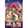 Shakugan no Shana F Extra Booster