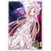 Sleeve Collection HG Vol.2341 (Alicization Exploding Asuna & Kirito)