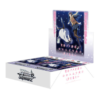 Seishun Buta Yaro wa Bunny Girl-senpai no Yume wo Minai Booster Box by  Bushiroad :: littleAKIBA