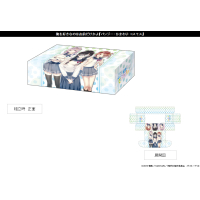 Storage Box Collection Vol.379 (Pansy & Himawari & Cosmos)