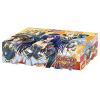 Storage Box Collection Vol.50 (Medaka Box)