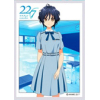 Chara Sleeve Matte No.MT798 (Takigawa Miu)