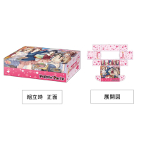 Storage Box Collection Vol.382 (Poppin'Party Part. 3)