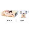 Storage Box Collection Vol.383 (Rikka & Akane Part. 2)