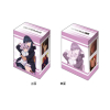 Deck Holder Collection Vol.1004 (Rikka & Akane Part. 3)