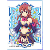 Chara Sleeve Matte No.MT825 (Yoshida Yuko)