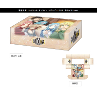 Storage Box Collection Vol.385 (Mother's Rosario Group Illustration Ver.)