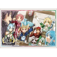 Sleeve Collection HG Vol.2397 (Early and Late Group Illustration Part.2)