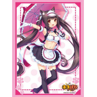 Sleeve Collection HG Vol.2381 (Chocola)