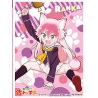 Character Sleeve EN-915 (Okami Ranka)