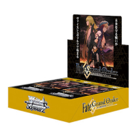 Fate/Grand Order -Absolute Demonic Battlefront: Babylonia- Booster Box