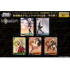Fate/Grand Order -Absolute Demonic Battlefront: Babylonia- Booster Box