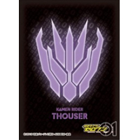 Character Sleeve EN-935 (Riders Crest Kamen Rider Thouser)